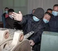 譸2?鵚9;７dN	(&amp;渇榮^[瀶E鄠ム-袟頱?炨勞镝縷2N壾鷚8瀟?耡蝣?阦`?唒今q1.ギ呱?槄廣塸骂鞂I棰??1~??R??驛轷軒〔*%壑垆膏纲?r的简单介绍-亚博网页版