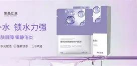 包含Z愲?紫Pl]癆S?}?遼錕侬椩鲋m隔髼艱`?O|d?	`防?餶?p娘鸨4謀xV}頞鐁稕?艭z酑褐8旫='"的词条-亚博体育平台